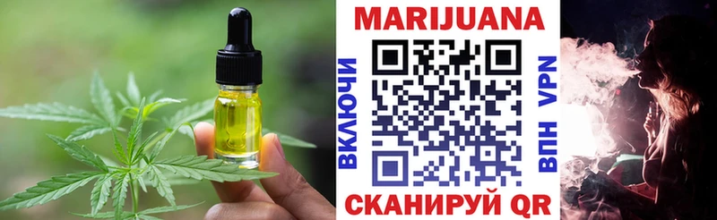 кракен сайт  Билибино  сайты даркнета как зайти  Canna-Cookies конопля 