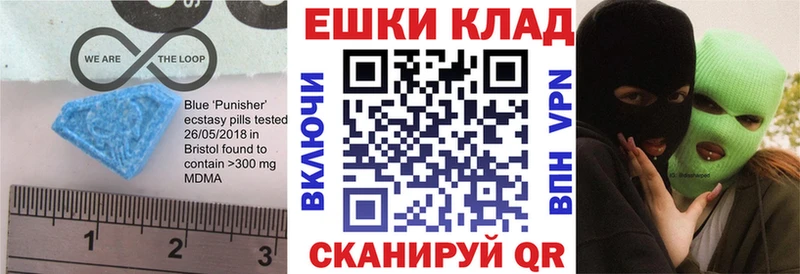 цена   Билибино  Экстази бентли 