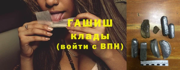 винт Алексин