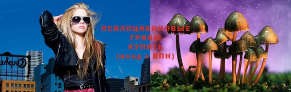 дистиллят марихуана Алексеевка