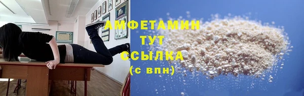 ешки Алзамай
