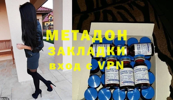 ешки Алзамай