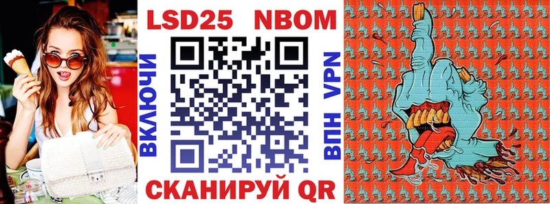 Наркотические марки 1,5мг  как найти наркотики  Билибино 