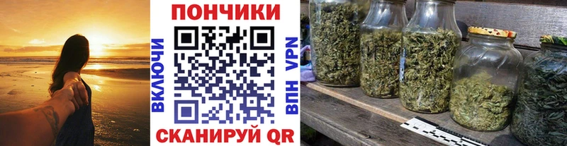 Шишки марихуана семена  Билибино 